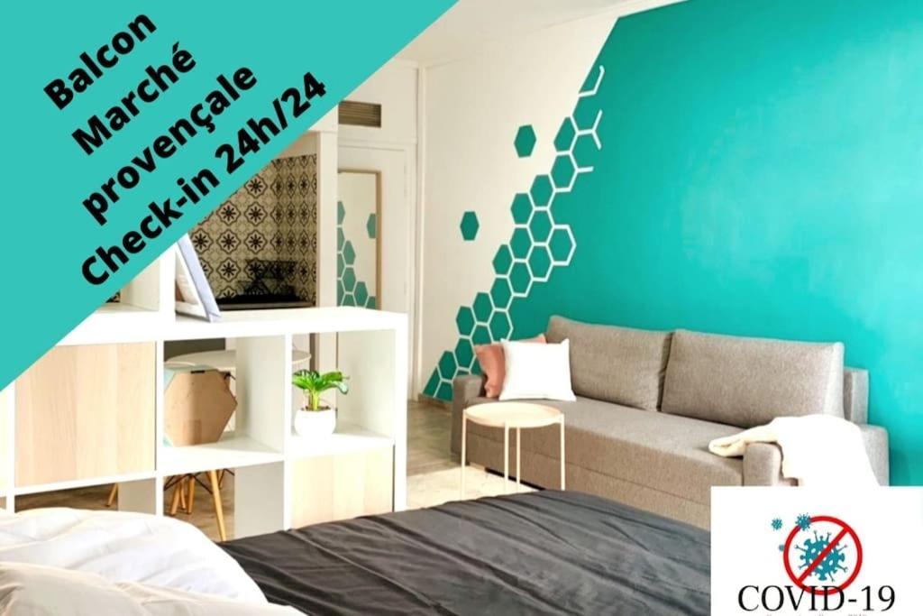 Esprit Cosy Au Centre Historique